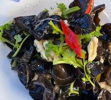 Wood Ear and Almond Salad