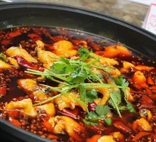 Spicy Mala Fish