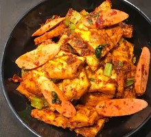 Ham Stir-Fried Naan