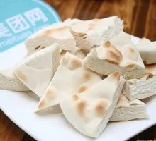 Toto Mochi