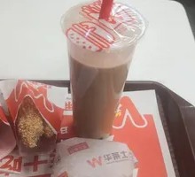 Brown Sugar Bubble Milk Tea