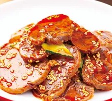 Sliced Beef