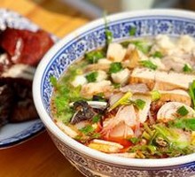 Banging Meat and Intestines