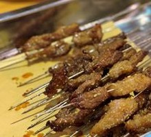 Grilled Beef Tendon