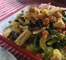 Shaanxi Vegetarian Assortment
