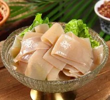 Handmade Konjac