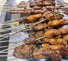 Grilled Tendon