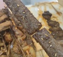 Grilled Konjac