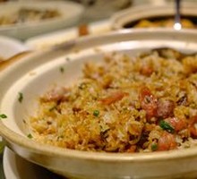 Cantonese Preserved Meat Baozi Rice