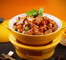 Beef Brisket Clay Pot Stew