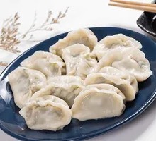 Three Delicacies Vegetarian Dumplings
