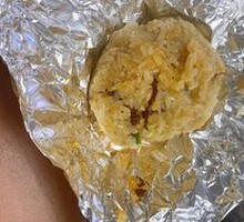 Sticky Rice Ball