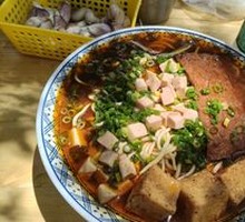 Tofu Noodles