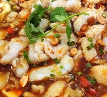 Sichuan Tofu Fish