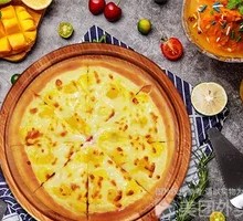Fruit Durian Pizza Platter
