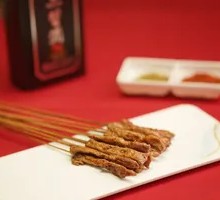 Qin川 Yellow Beef