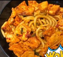 Chicken Noodle Soup