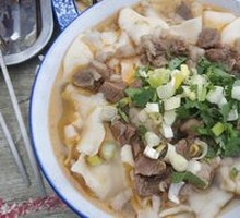 Yak Meat Torn Noodles