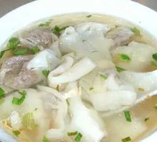 Fragrant Mixed Dumplings