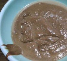 Oil Bowl