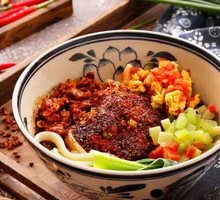 Oil-Poured Vegetable Sauce
