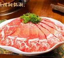 Grass-fed Ribeye