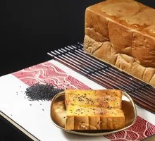 Butter Toast