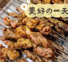 Skewered Meat