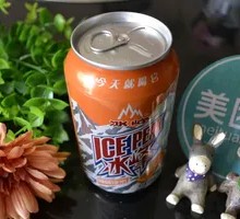 Ice Peak Orange Juice