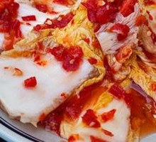 Spicy Kimchi