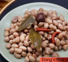 Braised Peanuts