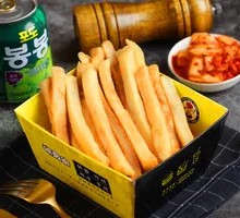 Classic Crispy French Fries