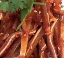 Roasted Pig Ear