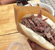 Roujiamo