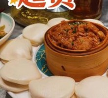 Xifuyikou Xiang