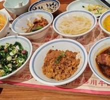 Six Small Bowls of Guanzhong