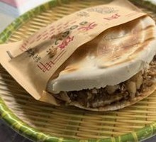 Shaanxi Specialty Braised Pork in Flatbread