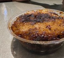 Honey Glazed Steamed Rice Cake