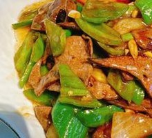 Stir-Fried Liver Slices