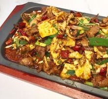 孜然三样