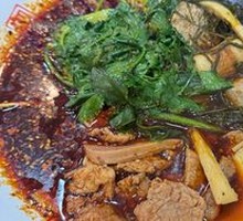 Spicy Boiled Dishes
