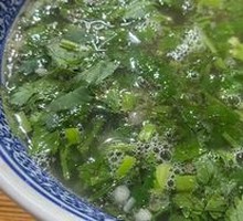 Beef Soup
