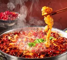 Spicy Frog Legs