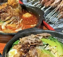 Clay Pot Dish