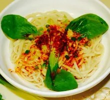 Chopped Chili Noodles