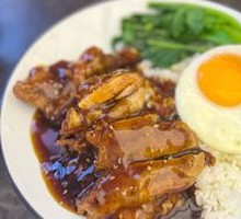 Curry Chicken Rice