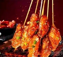 Charcoal-grilled Orlean Chicken Wings