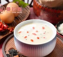 Egg Milk Sweet Rice Wine Porridge