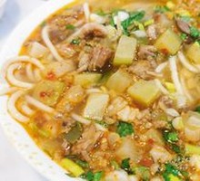 Lamb White Flour Hand-Pressed Noodles