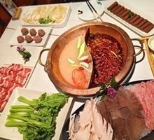 Old-style Hot Pot